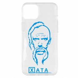 Чехол для iPhone 14 Plus Хата - PrintSalon