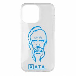 Чехол для iPhone 14 Pro Max Хата - PrintSalon
