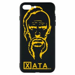 Чехол для iPhone 7 Plus Хата - PrintSalon