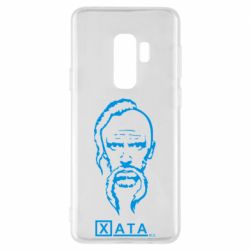 Чехол для Samsung S9+ Хата - PrintSalon