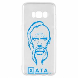 Чехол для Samsung S8 Хата - PrintSalon