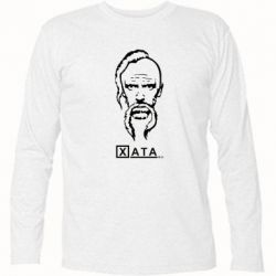 Футболка с длинным рукавом Хата - PrintSalon