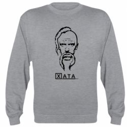 Реглан (свитшот) Хата - PrintSalon
