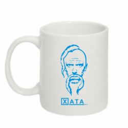 Кружка 320ml Хата - PrintSalon