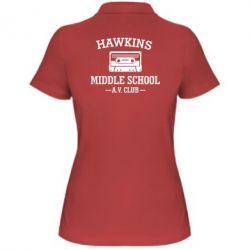 Жіноче поло Hawkins middle school