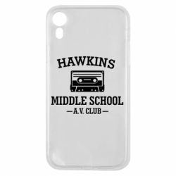 Чехол для iPhone XR Hawkins middle school - PrintSalon