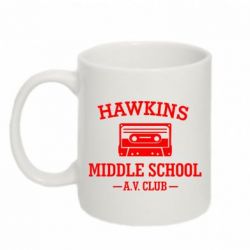 Чашка 320ml Hawkins middle school