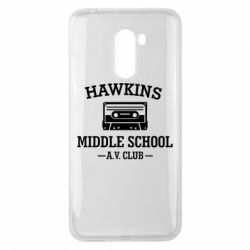 Чехол для Xiaomi Pocophone F1 Hawkins middle school - PrintSalon