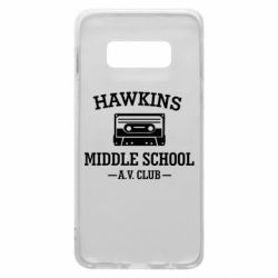 Чехол для Samsung S10e Hawkins middle school - PrintSalon