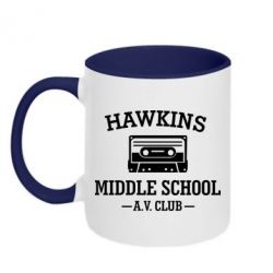 Чашка двухцветная 320ml Hawkins middle school - PrintSalon