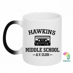 Чашка-хамелеон Hawkins middle school - PrintSalon