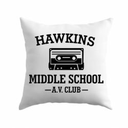 Подушка Hawkins middle school - PrintSalon