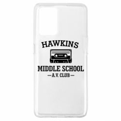 Чехол для Oppo A74 4G Hawkins middle school - PrintSalon