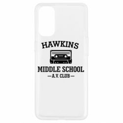 Чехол для Oppo Reno 4 Hawkins middle school