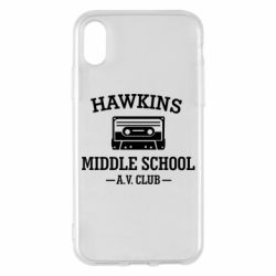 Чехол для iPhone X/Xs Hawkins middle school - PrintSalon