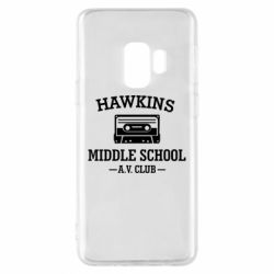 Чехол для Samsung S9 Hawkins middle school - PrintSalon