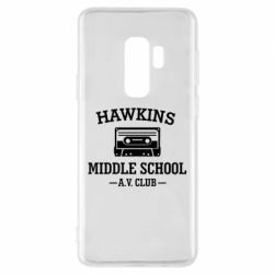 Чохол для Samsung S9+ Hawkins middle school