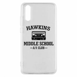 Чехол для Huawei P20 Hawkins middle school - PrintSalon