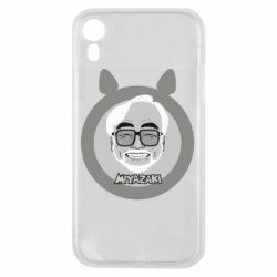 Чехол для iPhone XR Hayao miyazaki smile