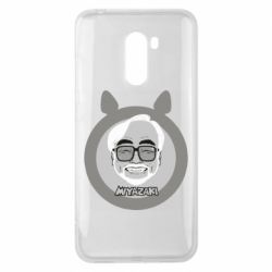 Чехол для Xiaomi Pocophone F1 Hayao miyazaki smile - PrintSalon