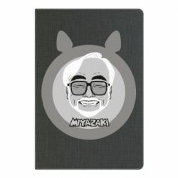 Блокнот Hayao miyazaki smile - PrintSalon