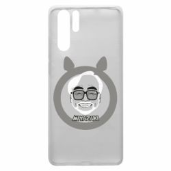 Чехол для Huawei P30 Pro Hayao miyazaki smile