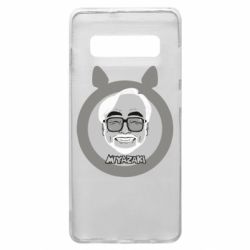 Чехол для Samsung S10+ Hayao miyazaki smile - PrintSalon