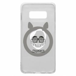 Чехол для Samsung S10e Hayao miyazaki smile - PrintSalon
