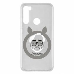 Чехол для Xiaomi Redmi Note 8 Hayao miyazaki smile - PrintSalon