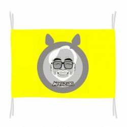 Флаг Hayao miyazaki smile - PrintSalon