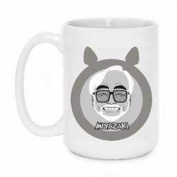 Чашка 420ml Hayao miyazaki smile - PrintSalon