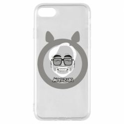 Чехол для iPhone 8 Hayao miyazaki smile