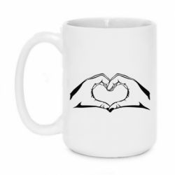 Чашка 420ml Heart from hands - PrintSalon