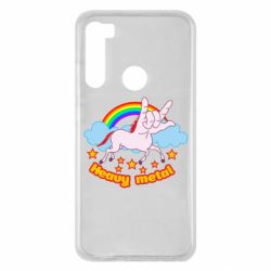 Чехол для Xiaomi Redmi Note 8 Heavy metal unicorn - PrintSalon