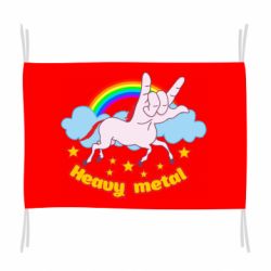 Флаг Heavy metal unicorn - PrintSalon