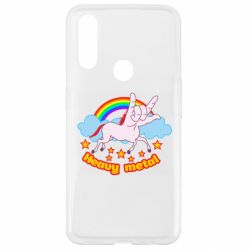 Чехол для Oppo A31 Heavy metal unicorn - PrintSalon