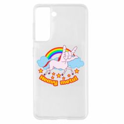 Чехол для Samsung S21 Heavy metal unicorn - PrintSalon