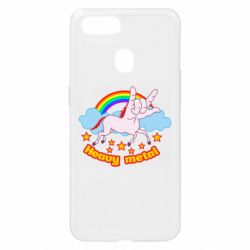 Чехол для Oppo A5s/A12 Heavy metal unicorn - PrintSalon