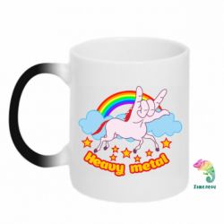 Чашка-хамелеон Heavy metal unicorn - PrintSalon