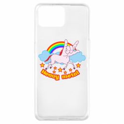 Чехол для Oppo A73 Heavy metal unicorn - PrintSalon