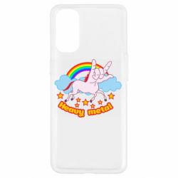 Чехол для Oppo Reno 4 Heavy metal unicorn - PrintSalon