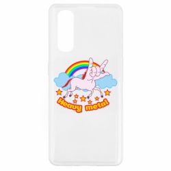 Чехол для Oppo Find X2 Heavy metal unicorn - PrintSalon