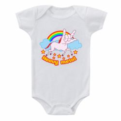 Детский бодик Heavy metal unicorn - PrintSalon