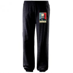 Штаны Heisenberg Danger - PrintSalon