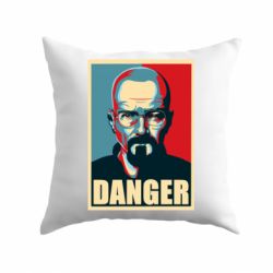 Подушка Heisenberg Danger - PrintSalon
