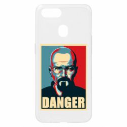 Чохол для Oppo A5s / A12Heisenberg Danger