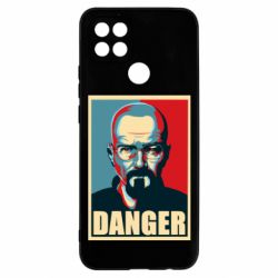 Чехол для Oppo A15s/A15 Heisenberg Danger
