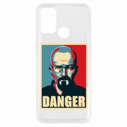 Чехол для Oppo A53/A32/A33 Heisenberg Danger