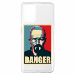 Чехол для Oppo A74 4G Heisenberg Danger - PrintSalon