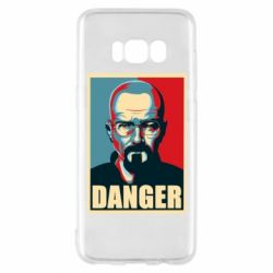 Чехол для Samsung S8 Heisenberg Danger - PrintSalon